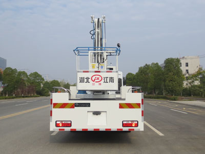 江特牌JDF5110JGK22E6型高空作业车
