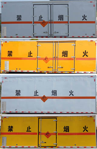 江特牌JDF5180XQYDFH6型爆破器材运输车
