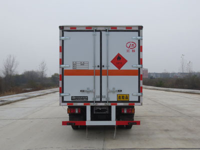 江特牌JDF5040XRQJ6型易燃气体厢式运输车