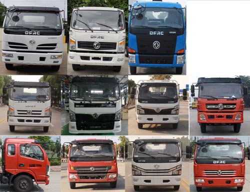 江特牌JDF5120TXSE6型洗扫车