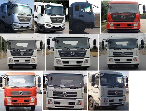 江特牌JDF5180TXSDFH6型洗扫车