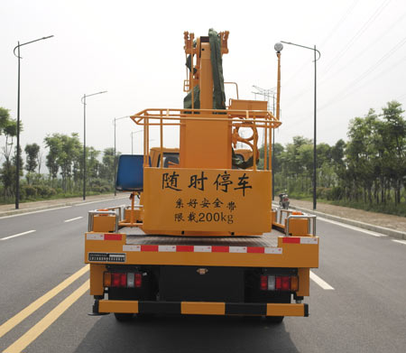 江铃江特牌JMT5060JGKXSG26型高空作业车