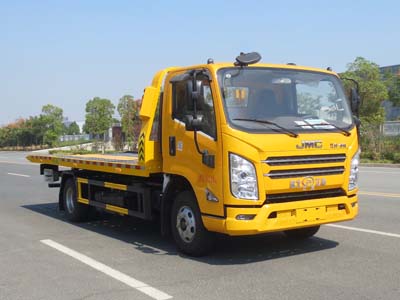 江特牌JDF5080TQZJ6型清障车