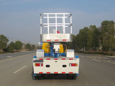江特牌JDF5040JGK21Q6S型高空作业车