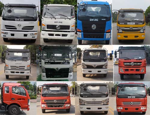 江特牌JDF5120TSLE6型扫路车