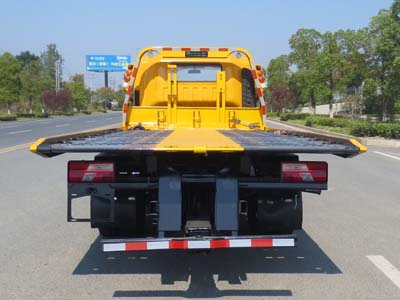 江特牌JDF5080TQZJ6型清障车