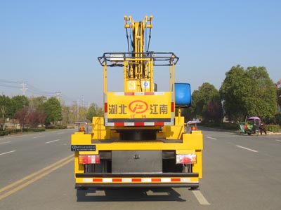 江特牌JDF5070JGK18Q6型高空作业车