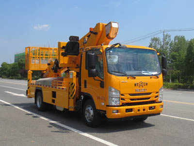 江特牌JDF5090JGKQ6S型高空作业车