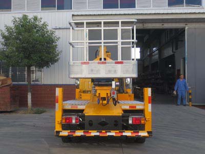 江特牌JDF5040JGK24Q6S型高空作业车