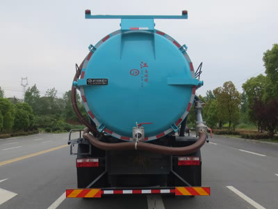 江特牌JDF5180GXWE6型吸污车