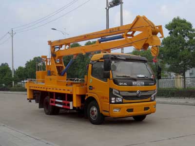 江特牌JDF5080JGK18E6型高空作业车