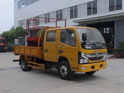 江特牌JDF5040JGK10E6型高空作业车