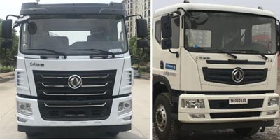 江特牌JDF5250GSSD6型洒水车