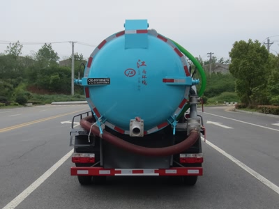 江特牌JDF5070GXWE6型吸污车