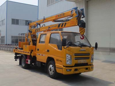江特牌JDF5040JGK13J6型高空作业车