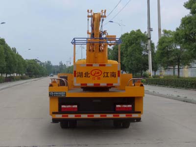 江特牌JDF5080JGK18E6型高空作业车