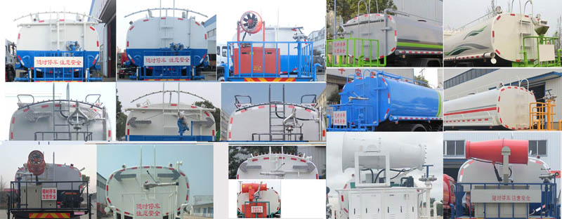 江特牌JDF5250GSSD6型洒水车