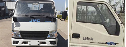 江特牌JDF5060JGK16J6型高空作业车