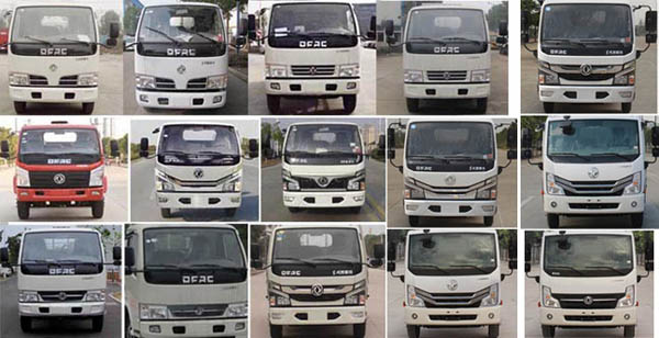 江特牌JDF5040JGK10E6型高空作业车