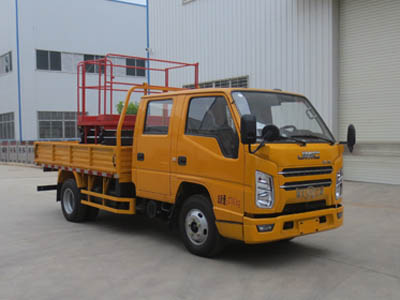 江特牌JDF5040JGK10J6型高空作业车