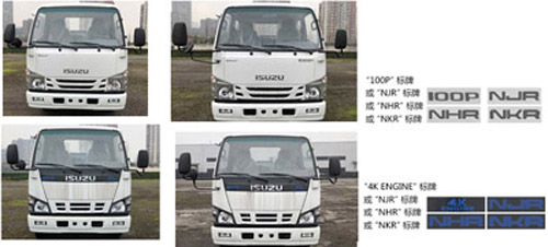 江特牌JDF5060JGK14Q6型高空作业车