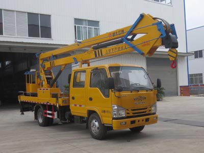江特牌JDF5070JGK19Q6型高空作业车