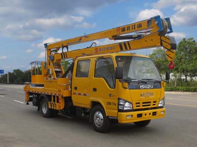 江特牌JDF5060JGK14Q6型高空作业车