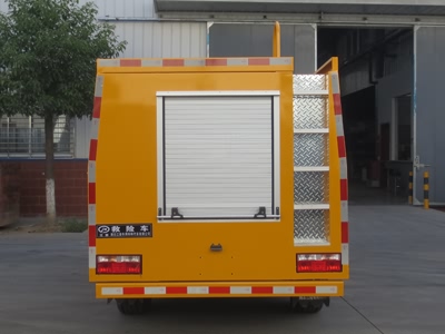 江特牌JDF5040XXHBAW6型救险车