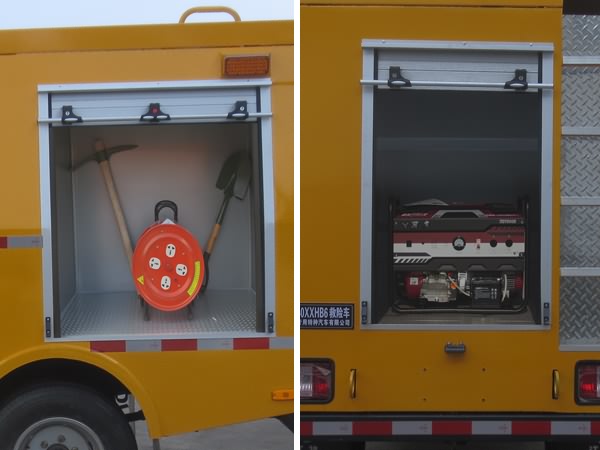 江特牌JDF5040XXHB6型救险车