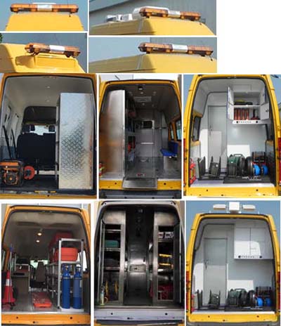 江特牌JDF5040XXHJ6型救险车