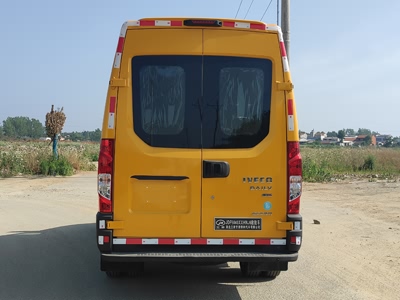 江特牌JDF5040XXHNJ6型救险车