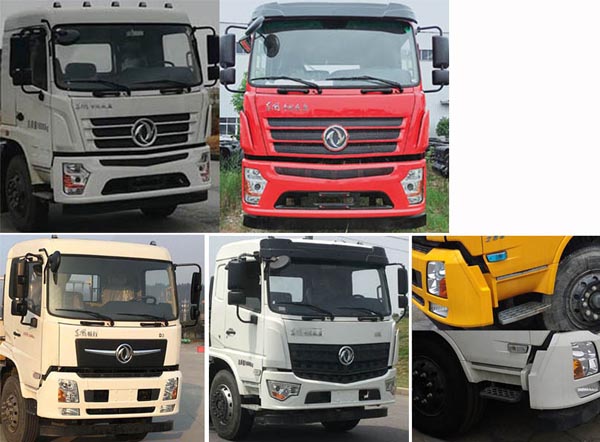 江特牌JDF5180GPSDFV6型绿化喷洒车