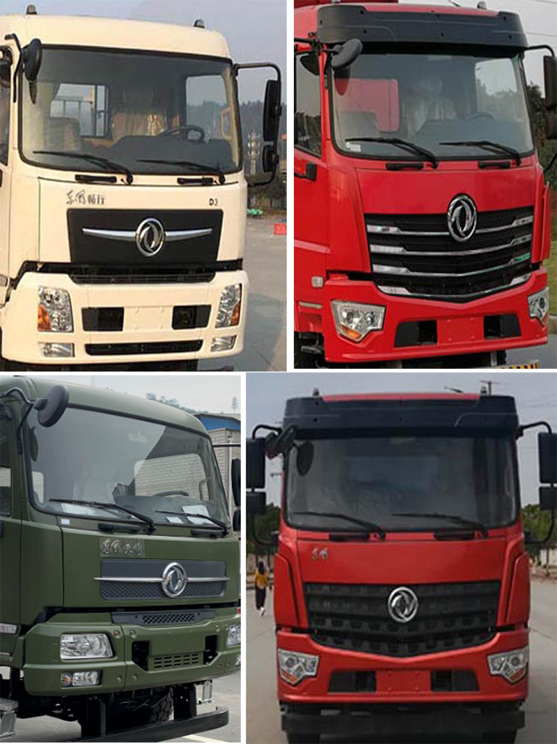 江特牌JDF5161GSSDFV6型洒水车