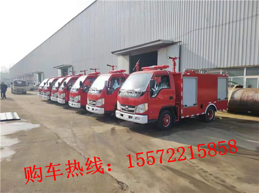 福田2T简易消防车1.jpg