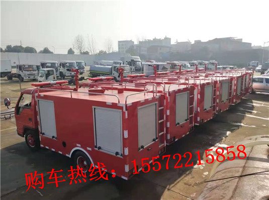 福田2T简易消防车.jpg