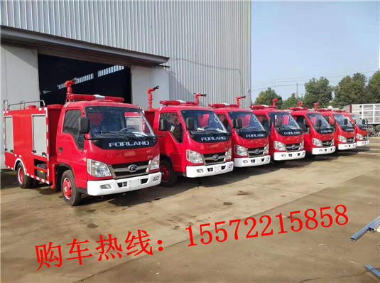 福田2T简易消防车3.jpg