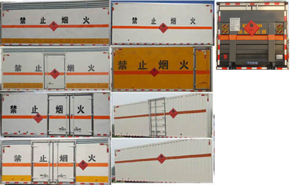 江特牌JDF5041XRQJ5型易燃气体厢式运输车