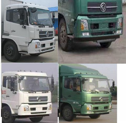 江特牌JDF5180XFWDFH5型腐蚀性物品厢式运输车