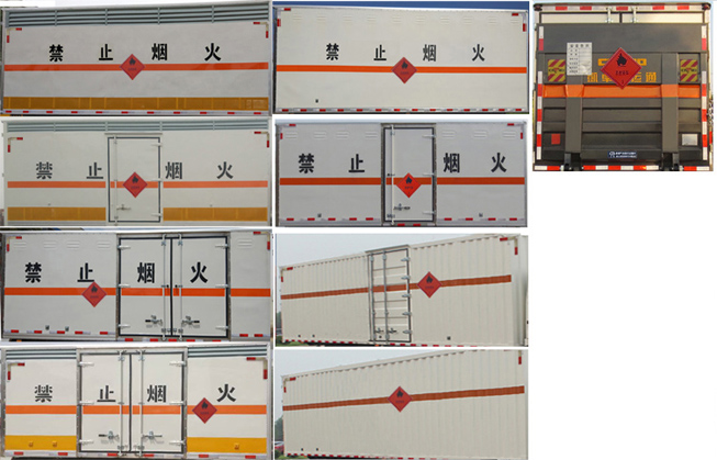 江特牌JDF5060XRQJ5型易燃气体厢式运输车