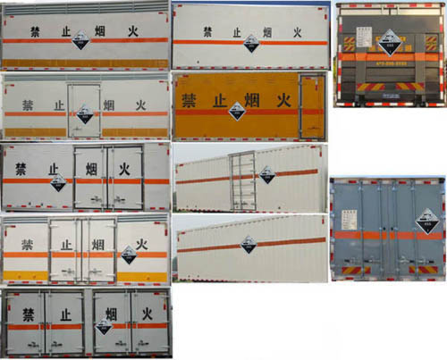 江特牌JDF5180XFWE5型腐蚀性物品厢式运输车